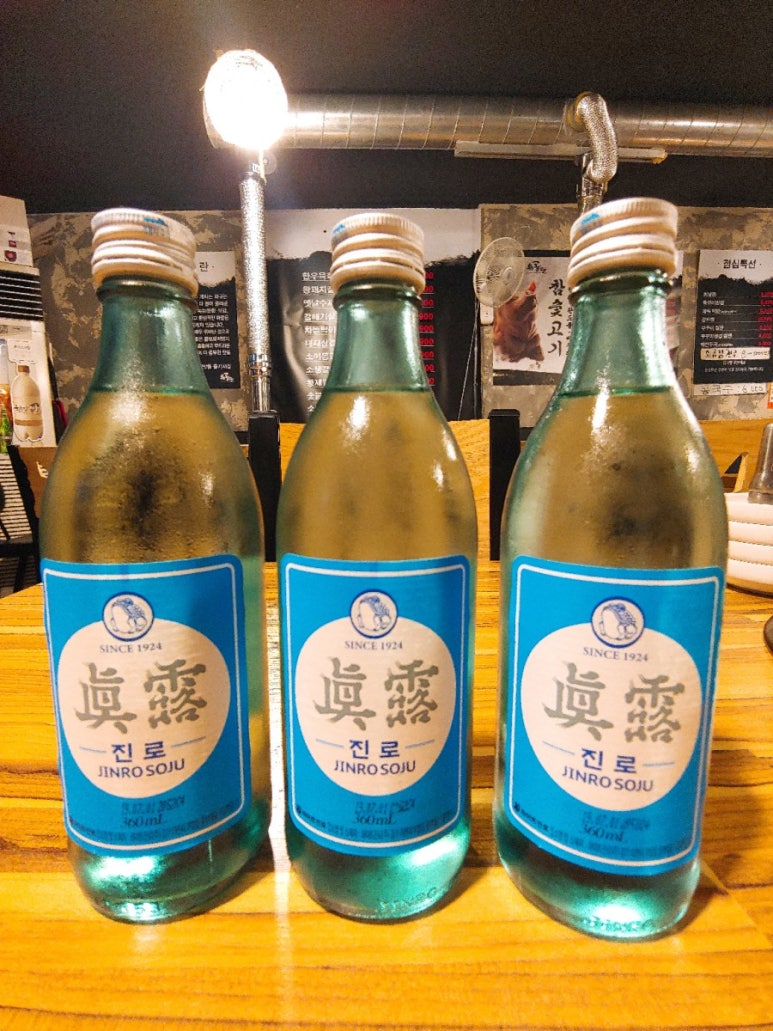 육공판(양구점) 이미지