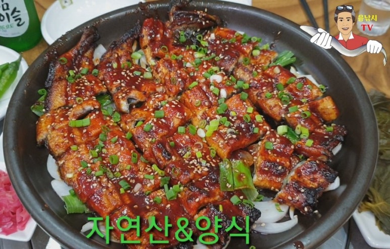 장시돌옻닭 이미지