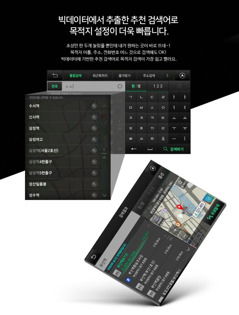 카내비 이미지