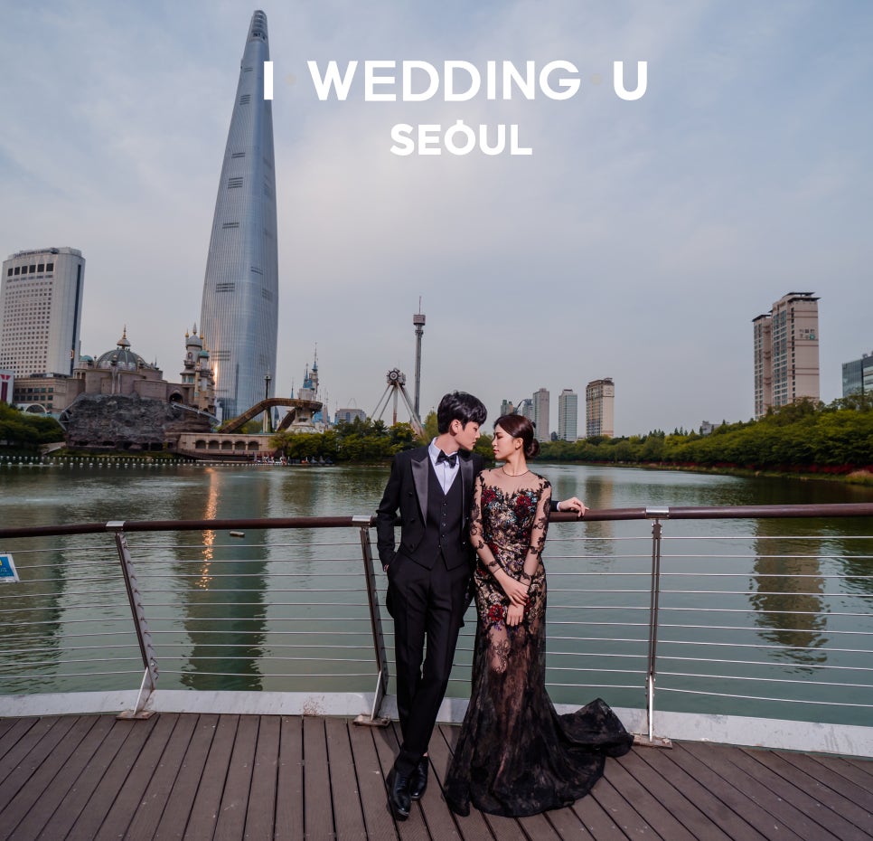 서울웨딩관광문화교류협회 이미지