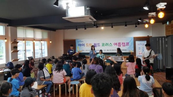 드림월드 이미지