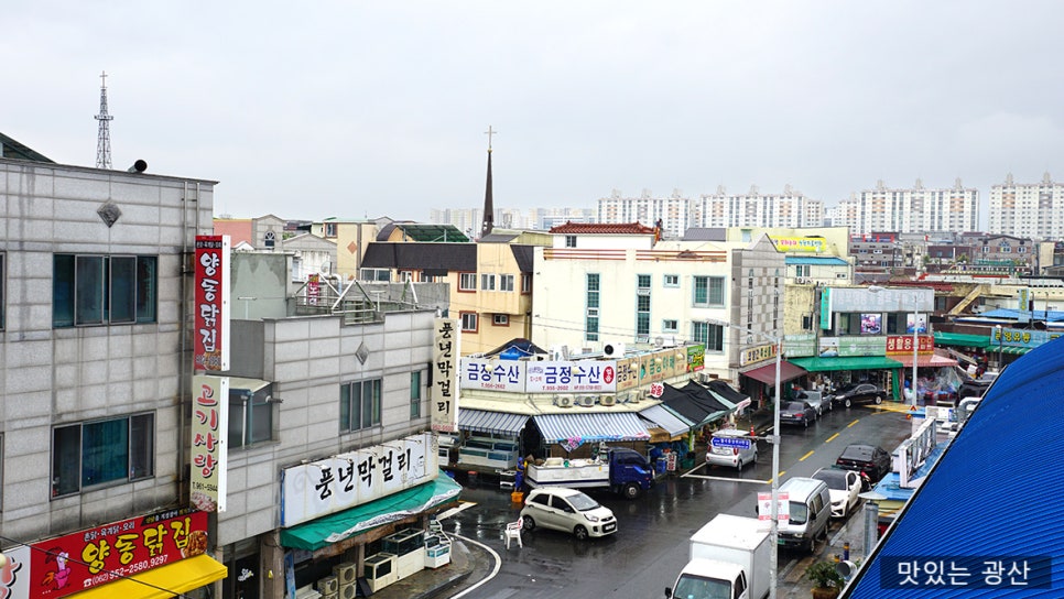 한솔만물 이미지
