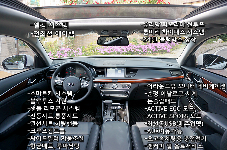 바로이렌트카 이미지