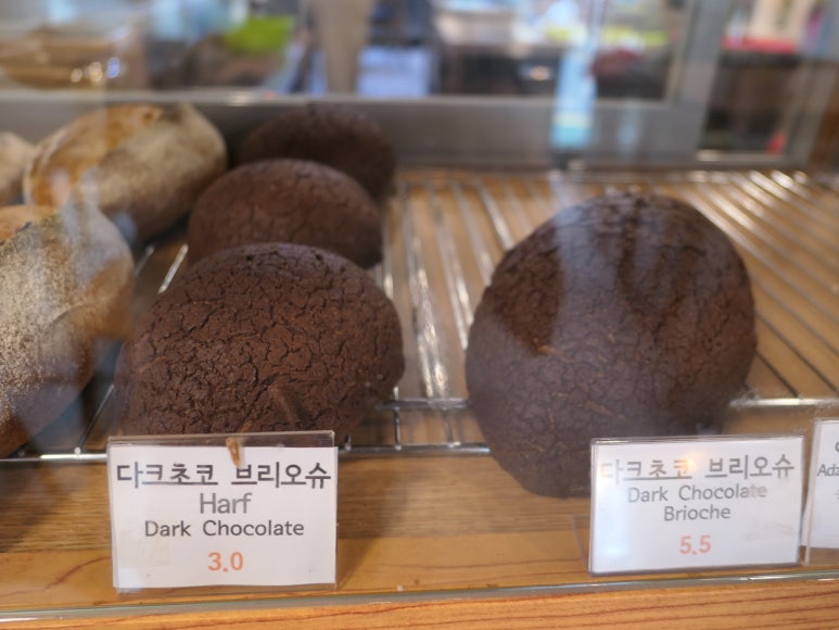 르방팡 이미지