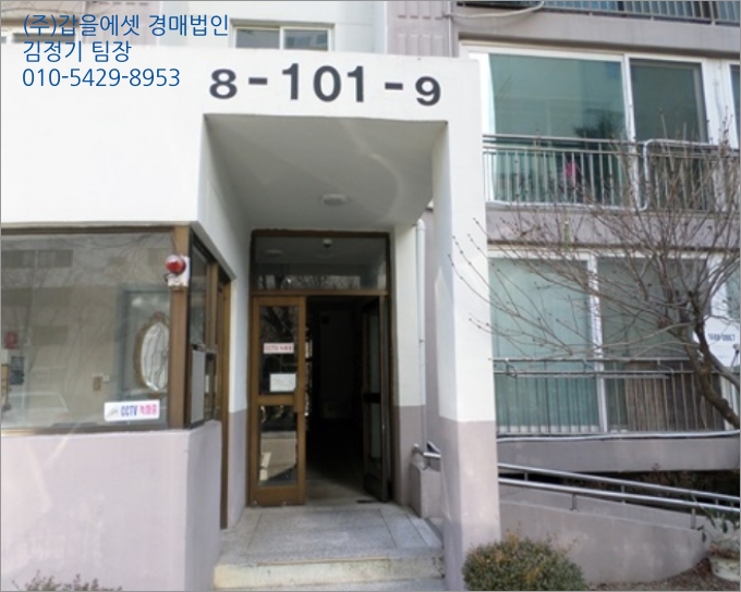 다샘교육 이미지