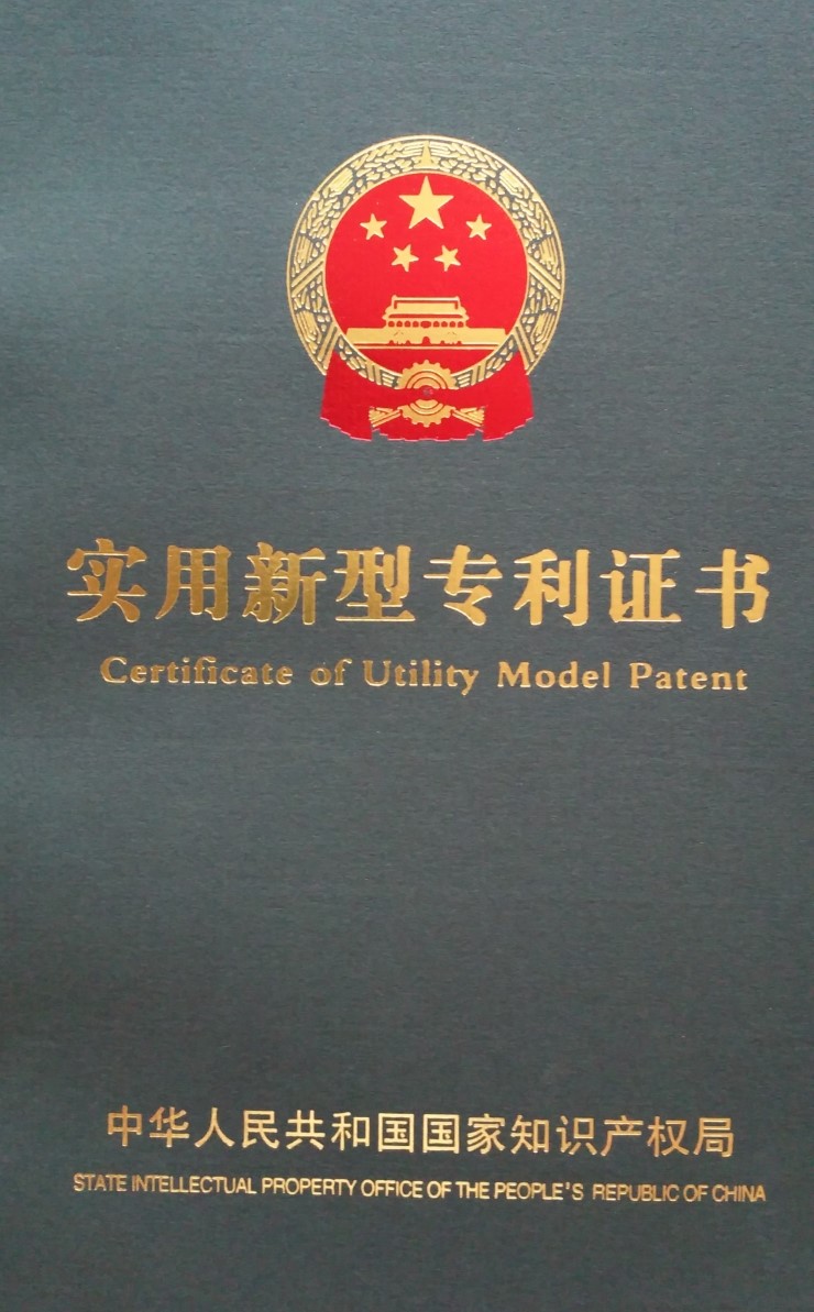 유일통상 이미지