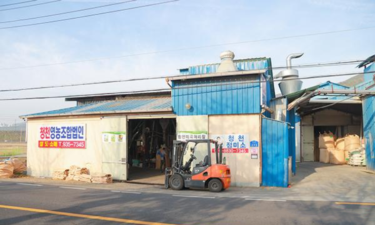 대성만나젓갈 이미지