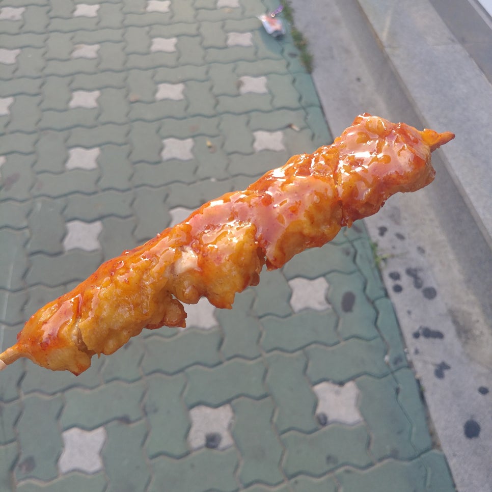별나라분식 이미지