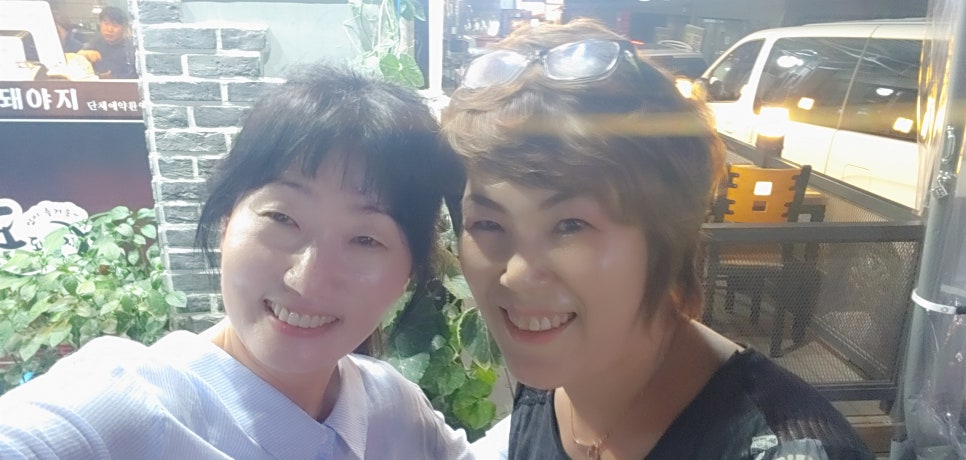 돈돼야지 이미지