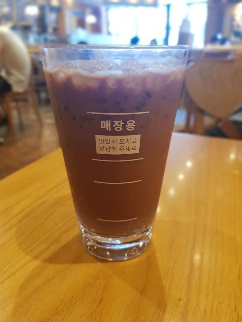 커피빈압구정역점 이미지