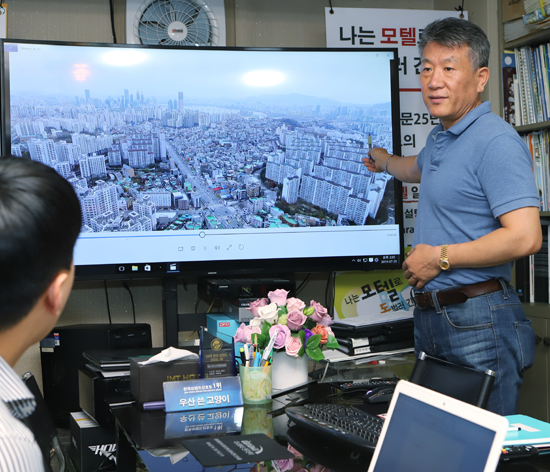 홍콩모텔 이미지
