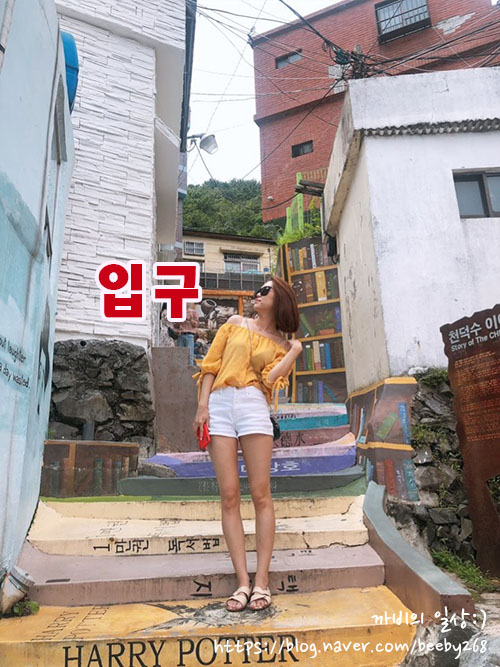 프롬초이 이미지