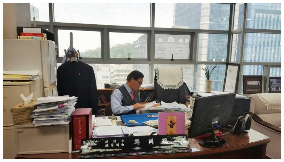 미래법무사사무소 이미지