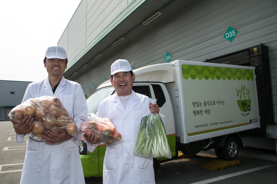 주식회사 청밀 이미지