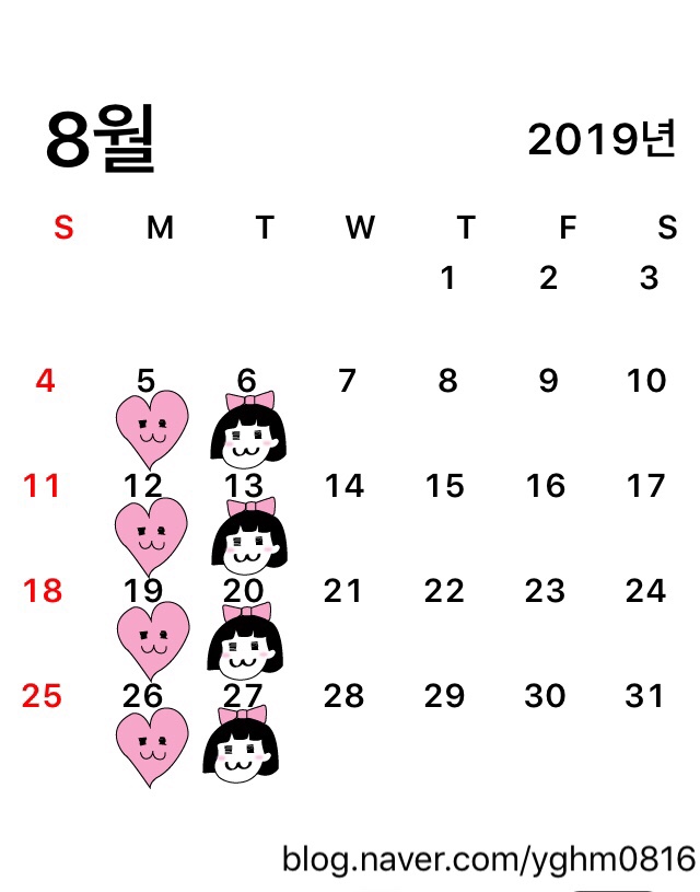 파란샘 이미지