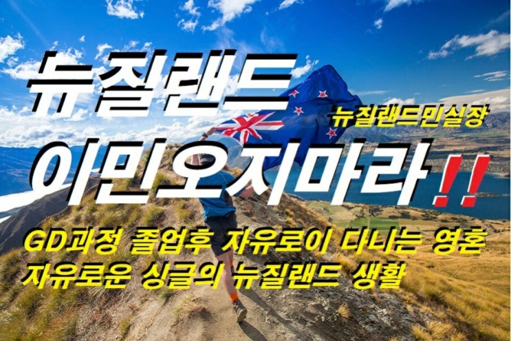 워크비 이미지