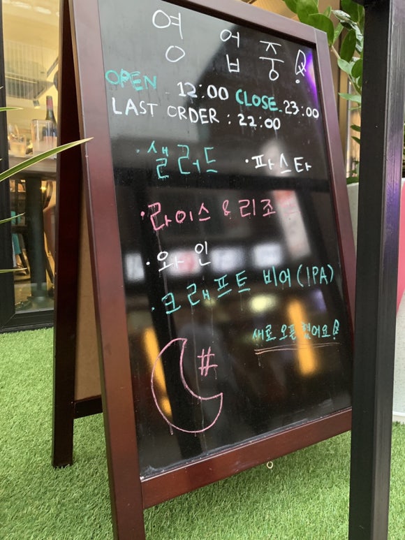 달샵 이미지
