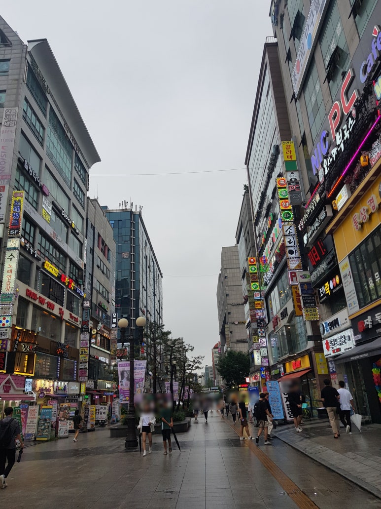 260펍 이미지