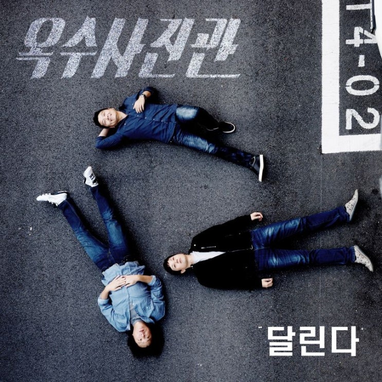 은하사진관 이미지