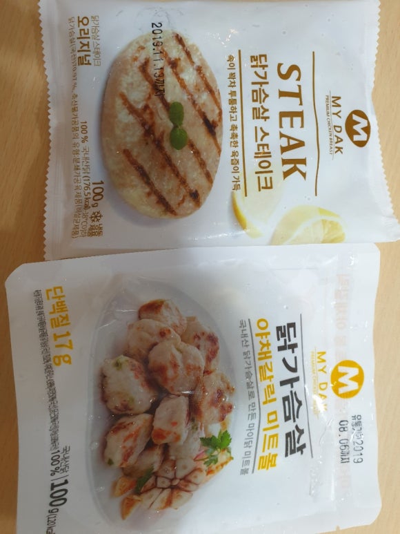 반도장 이미지