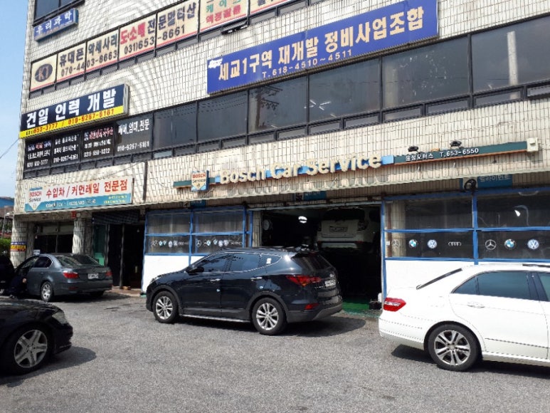 윤성모터스 이미지