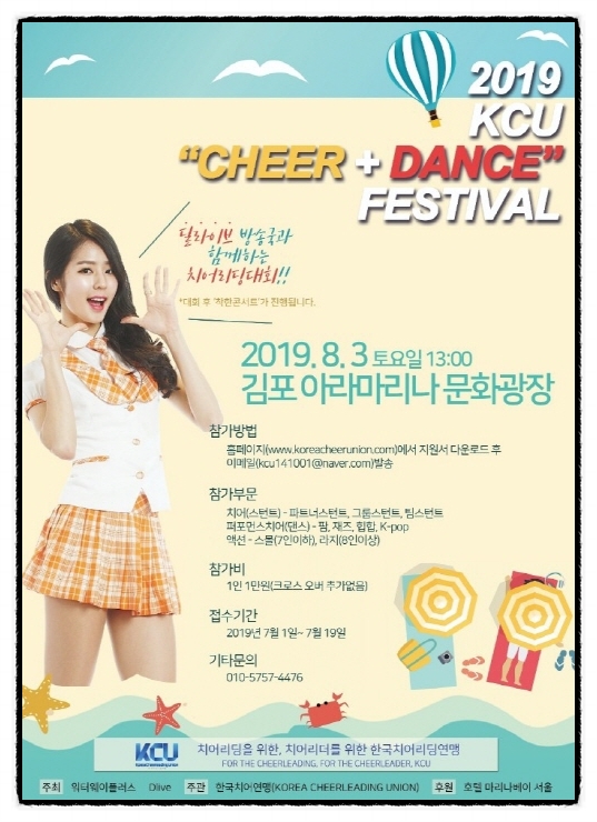 알지 아라 이미지