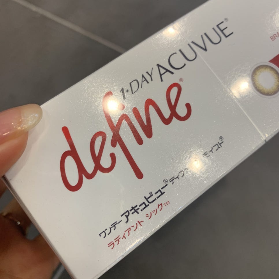 더브렌즈 이미지