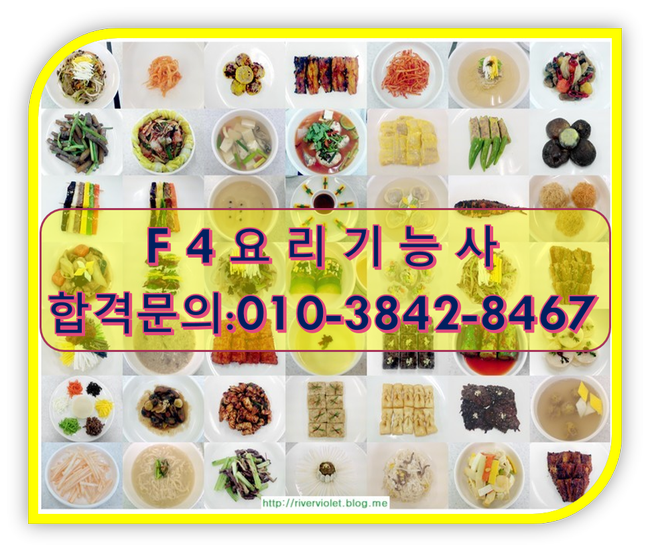 제일컴퓨터세탁 이미지