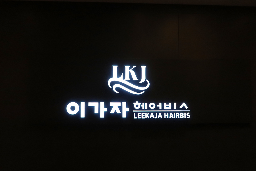네일휴 이미지