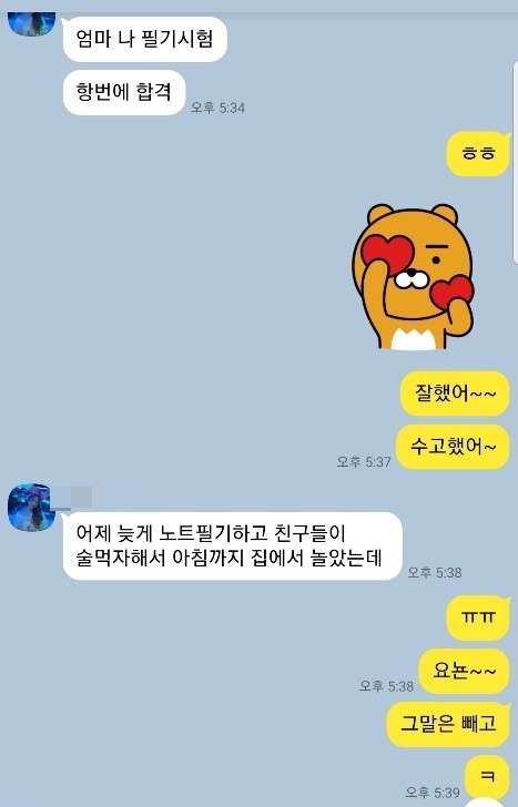 장날상회 이미지