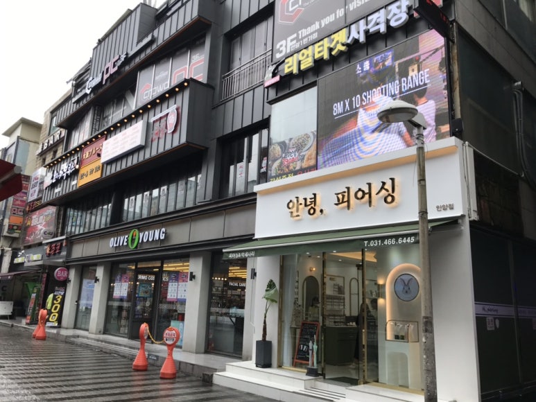 리얼타겟사격장 이미지