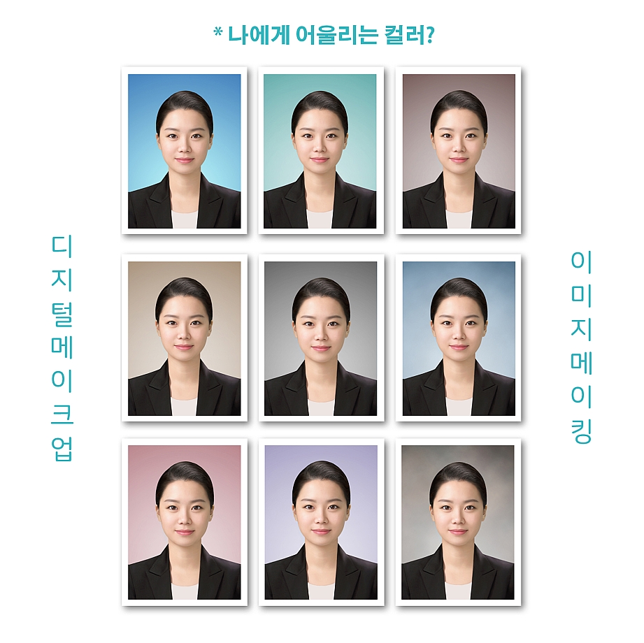 아침햇살스튜디오 이미지