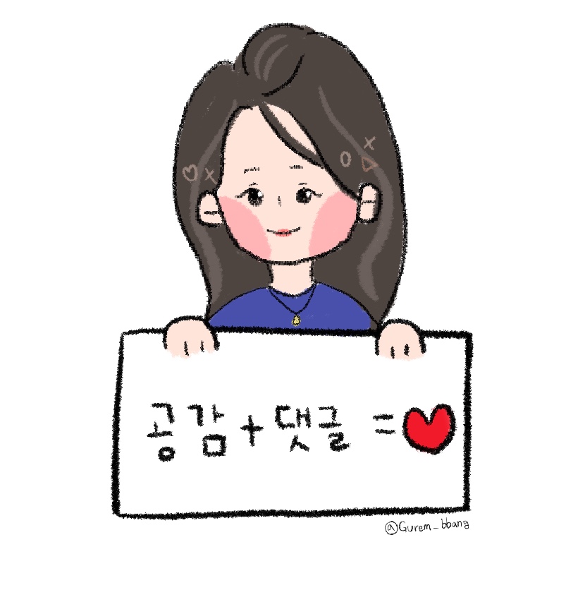 라이크넷 이미지