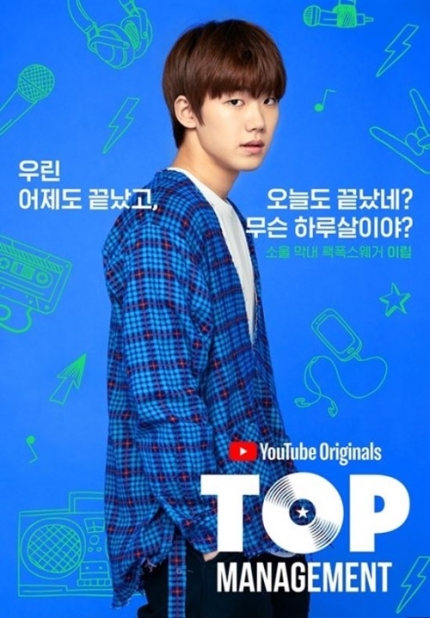 발광스포테인먼트 이미지