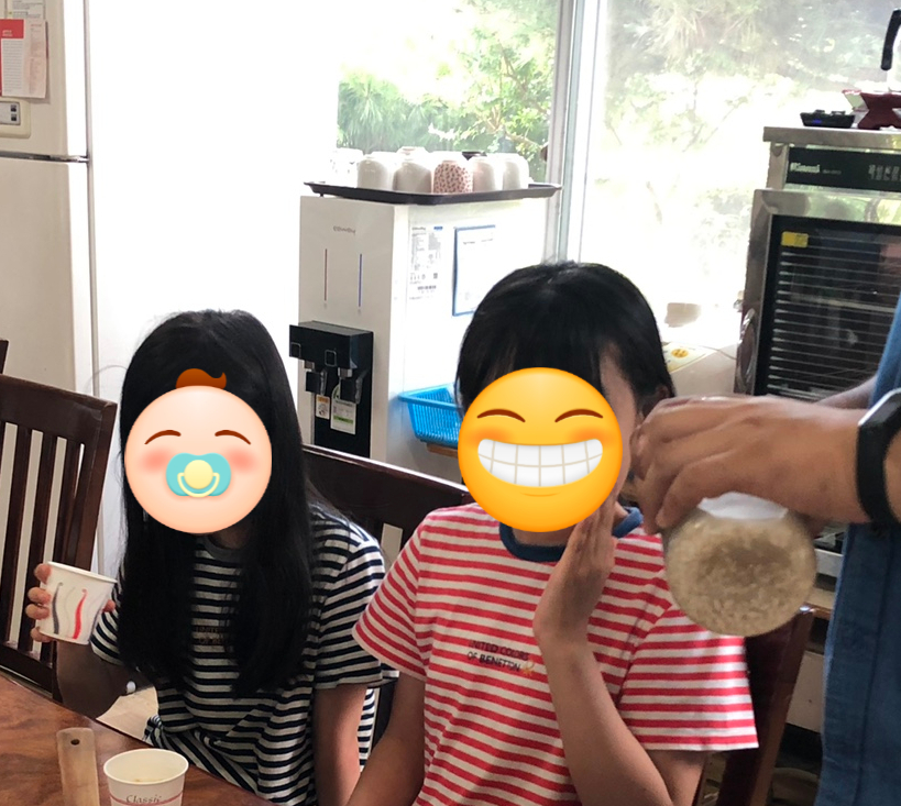 미잼 이미지