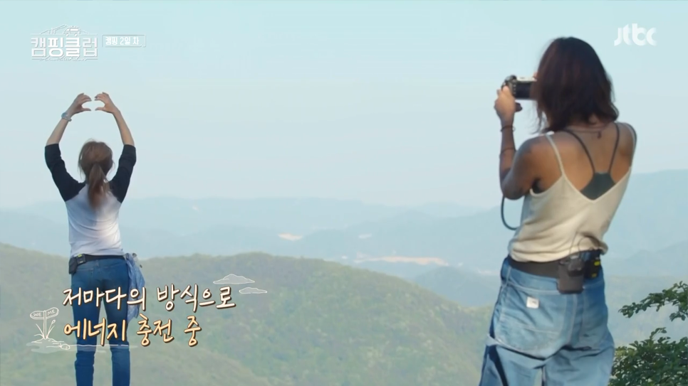 힐링노래클럽 이미지