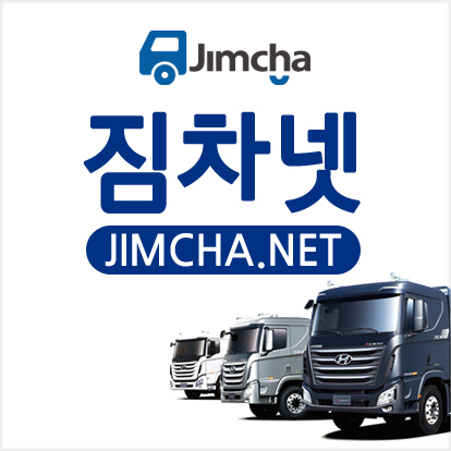 탑축산물센타 이미지