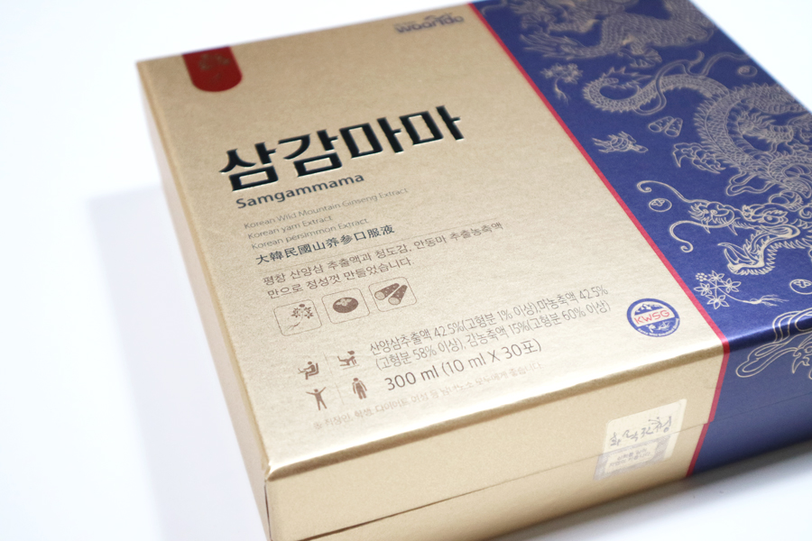 삼감마마 이미지
