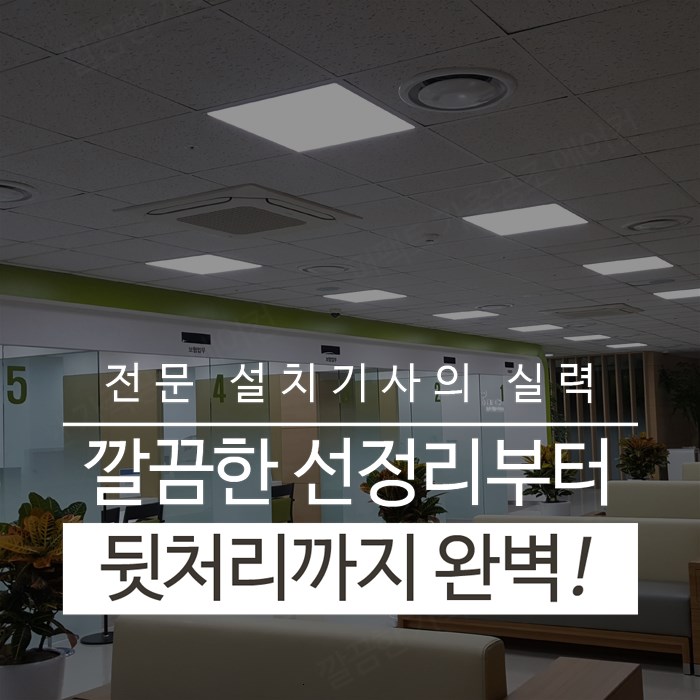 정에어컨수리.판매 이미지