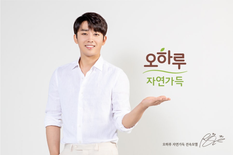 진중식품 이미지