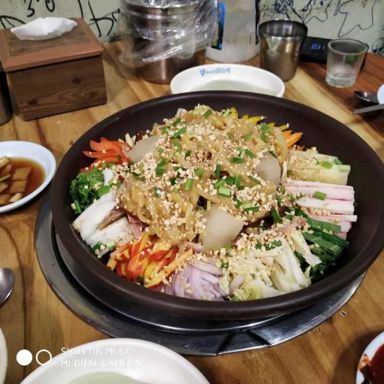 장수한방왕족발 이미지