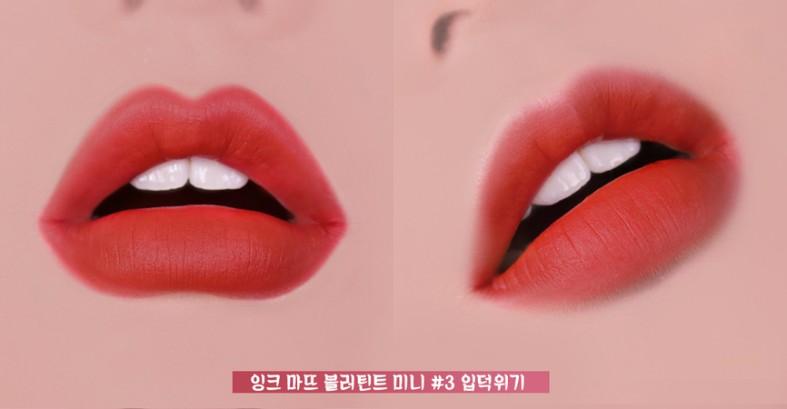 카틴트 이미지