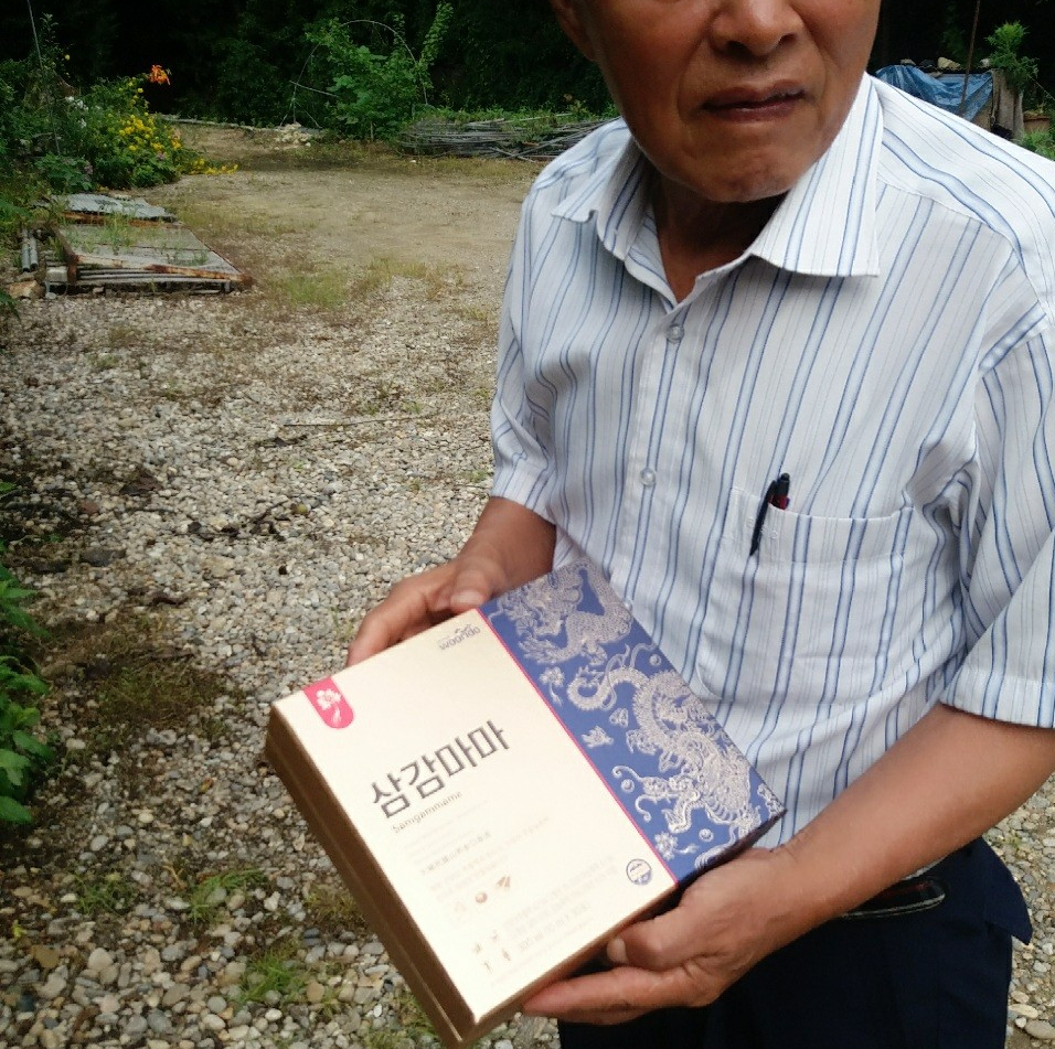 삼감마마 이미지