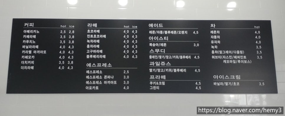 타미띠에 이미지