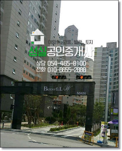 펀펀어드벤처월드 이미지