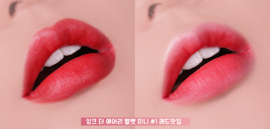 카틴트 이미지