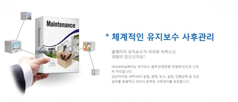 하이엠 이미지