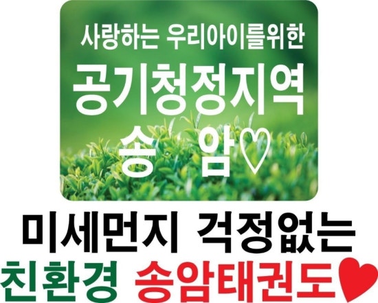 청아관 이미지
