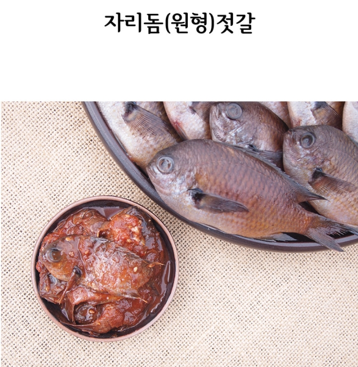 담은하다 이미지