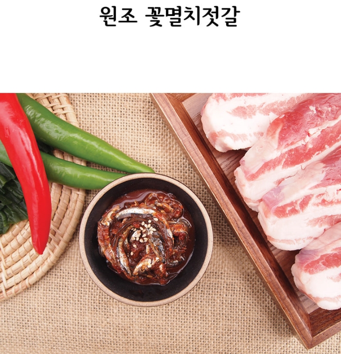 담은하다 이미지